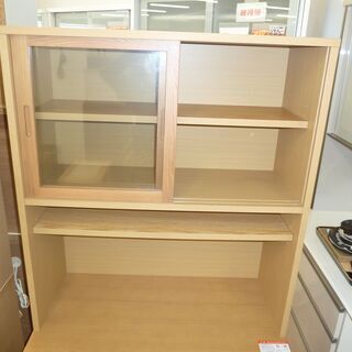 k113☆無印良品☆カップボード☆幅870㎜☆近隣配達、設置可能