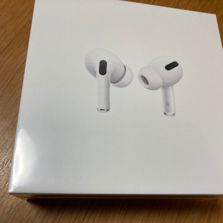 AirPods Pro 新品未使用　正規品　保証未開始