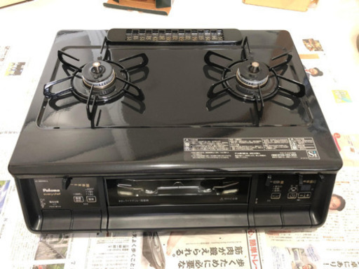 パロマ ガステーブル 都市ガス 左強火