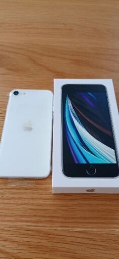 値下げ！iPhone se2新品未使用