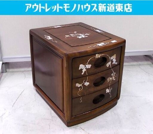◇螺鈿細工 小物入れ 幅26cm 高さ29cm 唐木 家具 木製 工芸品 美術 アジア 棚 3段 引出し 札幌市東区 新道東店
