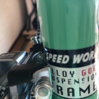 【未使用★新品】SHIMANO クロスバイク