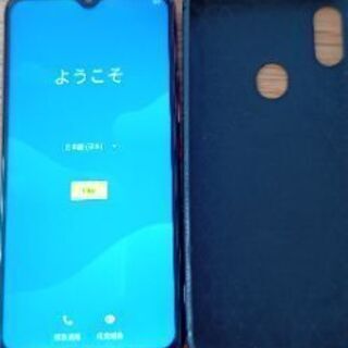 umidigi F1中古simフリー