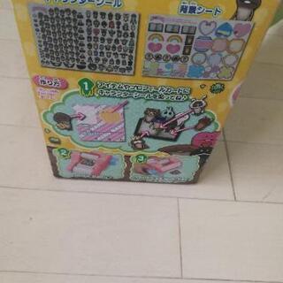 なめこペタペタシールメーカー きたきつね 新開地のおもちゃの中古あげます 譲ります ジモティーで不用品の処分