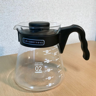 【HARIO】コーヒーサーバー 700ml
