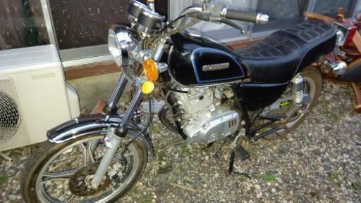 スズキ SUZUKI GN125