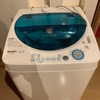【無料】洗濯機ジャンク品
