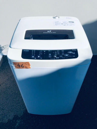 ①✨高年式✨46番 Haier✨全自動電気洗濯機✨JW-K42H‼️