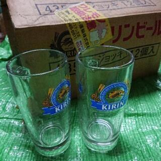 【ネット決済】キリン ビールジョッキ