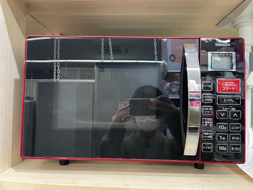 gm245オーブンレンジ電子レンジヤマゼン山善16年製mor y165業者によるクリーニング済 オーブントースト赤黒カッコイイシックオシ ケイラック朝霞田島店 北朝霞のキッチン家電 オーブンレンジ の中古あげます 譲ります ジモティーで不用品の処分 gm245オーブンレンジ電子レンジヤマゼン山善16年製mor y165業者によるクリーニング済 オーブントースト赤黒カッコイイシックオシ ケイラック朝霞田島店 北朝霞のキッチン家電 オーブンレンジ の中古あげます 譲ります ジモティーで不用品の処分