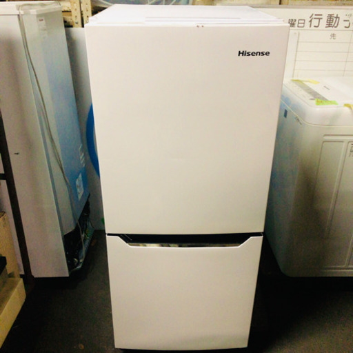 【取り引き終了】ハイセンス Hisense 冷凍冷蔵庫  2017年式 2ドアタイプ  130L