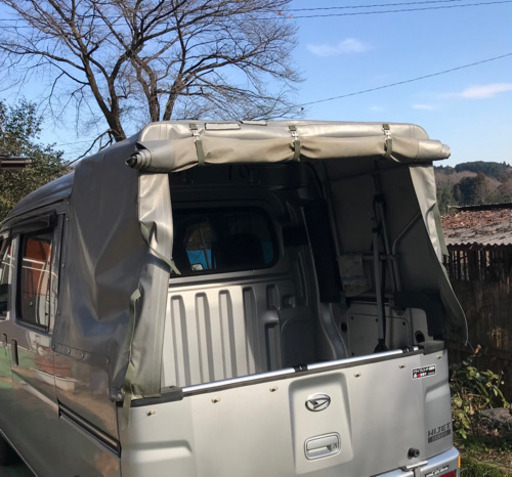 引き取り決定 ハイゼットデッキバン用の幌 大暇人 安中の外装 車外用品の中古あげます 譲ります ジモティーで不用品の処分