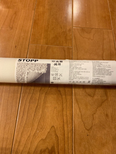 Ikea イケア Stopp 滑り止めシート マット かず 慈眼寺の子供用品の中古あげます 譲ります ジモティーで不用品の処分 Ikea イケア Stopp 滑り止めシート マット かず 慈眼寺の子供用品の中古あげます 譲ります ジモティーで不用品の処分