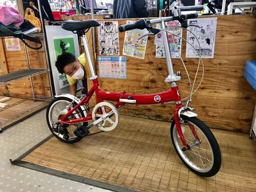 フィアット折り畳み自転車【変速機付】コメントありがとうございます