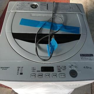 SHARP 全自動洗濯機  4.5kg