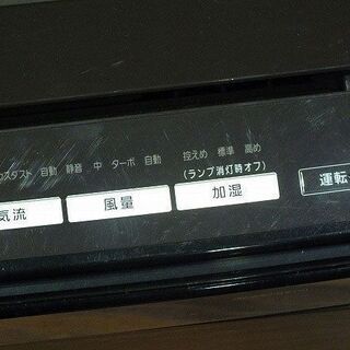 苫小牧バナナ】パナソニック/Panasonic 加湿空気清浄機 エコナビ