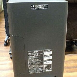 苫小牧バナナ】パナソニック/Panasonic 加湿空気清浄機 エコナビ