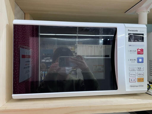 ｇｍ246電子レンジpanasonicパナソニック15年製白ホワイトne Eh 227 Wクリーニング済 レンジ温めシンプルシンプル操作 ケイラック朝霞田島店 北朝霞のキッチン家電 電子レンジ の中古あげます 譲ります ジモティーで不用品の処分