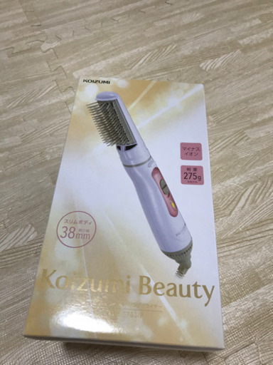 KOIZUMI カーリングドライヤー