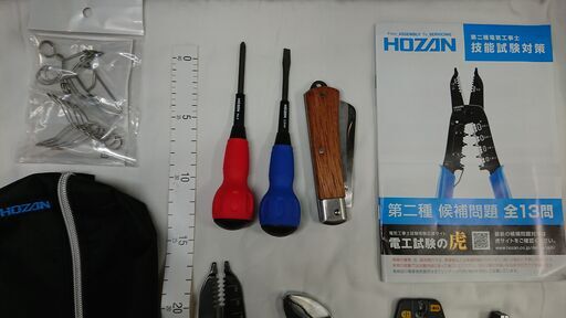 中古 ホーザン Hozan 電気工事士技能試験 工具セット合格クリップ 新品 つき 豆柴 草津のその他の中古 あげます 譲ります ジモティーで不用品の処分