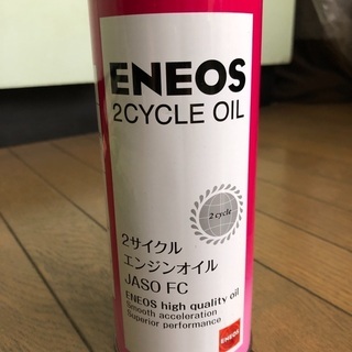 エネオス ENEOS 2サイクル エンジンオイル JASO FC...