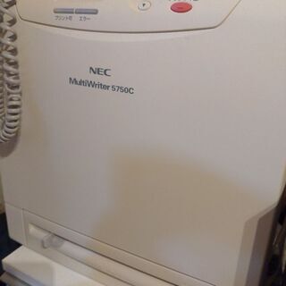NEC MultiWriter 5750C