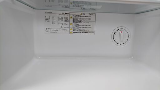 冷凍庫　1ドア　小型　32L　2018年製　美品　シンプラス　SP-32LF1