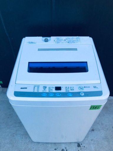 ③1381番 SANYO✨全自動洗濯機✨ASW-60D‼️