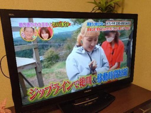 三菱　REAL 37型テレビ　37BHR-300