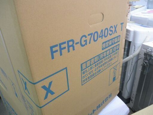 新品未使用 サンポット ゼータスイング 石油 ストーブ FF FF式 密閉式 FFR-G7040SX T コンクリート29畳 2020年製 札幌市 西岡店