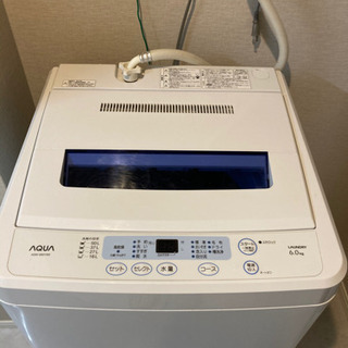 【引渡決定】AQUA アクア 全自動洗濯機 6.0kg 風乾燥【...