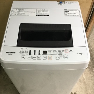 洗濯機4.5キロ　2016年　ハイセンス