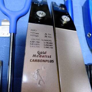 ★アーチェリー　W&Wハンドル＆HOYTリム他一式のセット★