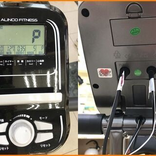 【引取限定】アルインコ クロスバイク 中古品 AFB4439 ALINCO【小倉南区葛原東】