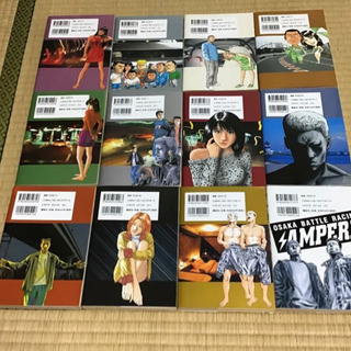 ナニワトモアレ  1〜28巻 全巻 セット