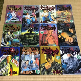 ナニワトモアレ  1〜28巻 全巻 セット