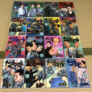 ナニワトモアレ  1〜28巻 全巻 セット