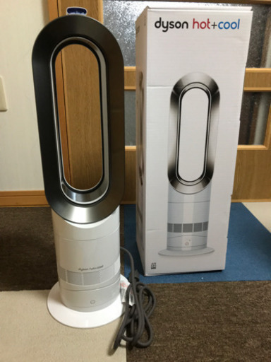 【ほぼ新品】dyson hot + cool  ダイソン