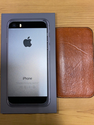 iPhone8 64GB スペースグレイ SIMフリー 美品 オマケ多数