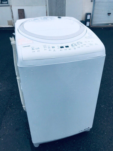 送料・設置無料★✨⭐️大型家電2点セット◼️冷蔵庫・洗濯機☆新生活応援