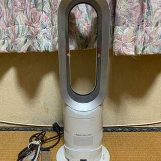 ダイソン　ホットアンドクール　