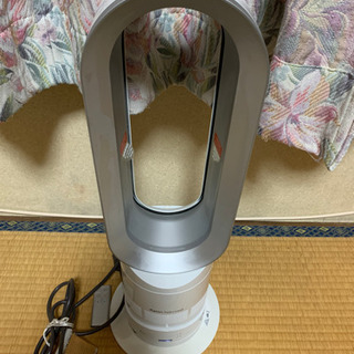 ダイソン　ホットアンドクール　