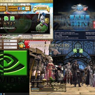 売約済み。ご覧頂きありがとうございました。【NVIDIA搭載！フォート