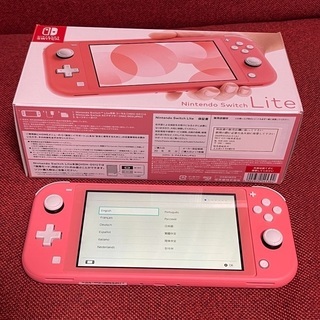 ☆お取引中☆Nintendo Switch LITE