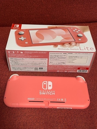 ☆お取引中☆Nintendo Switch LITE 【公式通販】
