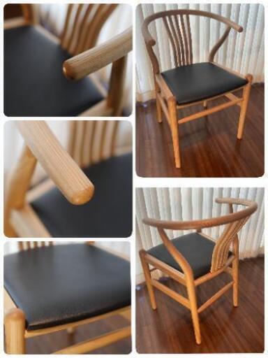 北欧チェア ウェグナー リプロダクト SKANDY CHAIR スカンディチェア