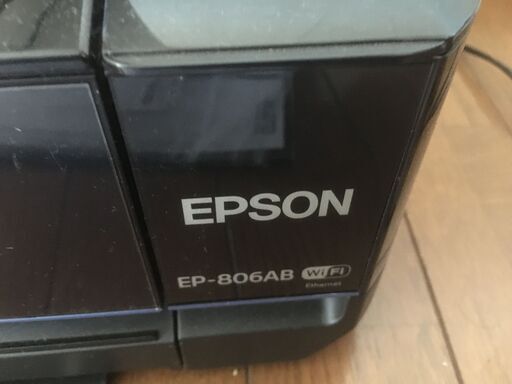EPSON EP-806AB インクジェット複合機本体のみ 中古品 ジャンク | ddpu