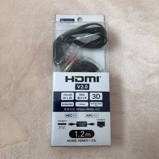 新品　未使用　HDMI ケーブル