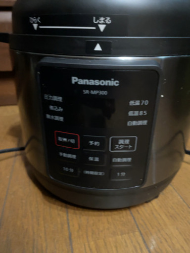 電気圧力鍋Panasonic お値下げしました！