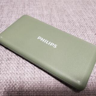 モバイルバッテリー10000mAh